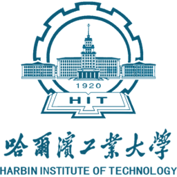 Harbin Institute of Technology